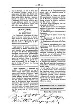 giornale/TO00177930/1887/unico/00000040