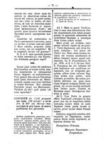 giornale/TO00177930/1887/unico/00000105