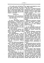 giornale/TO00177930/1887/unico/00000112