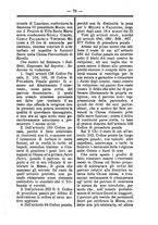 giornale/TO00177930/1887/unico/00000117