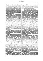 giornale/TO00177930/1887/unico/00000212