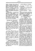 giornale/TO00177930/1887/unico/00000222