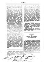 giornale/TO00177930/1887/unico/00000236