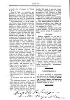 giornale/TO00177930/1887/unico/00000268