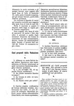 giornale/TO00177930/1887/unico/00000296