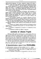 giornale/TO00177930/1887/unico/00000334