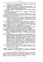 giornale/TO00177930/1887/unico/00000347