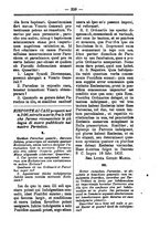 giornale/TO00177930/1888/unico/00000081