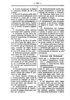 giornale/TO00177930/1888/unico/00000270