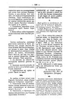 giornale/TO00177930/1888/unico/00000320