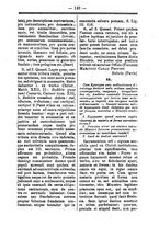 giornale/TO00177930/1889/unico/00000252