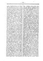 giornale/TO00177930/1889/unico/00000308