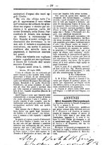 giornale/TO00177930/1889/unico/00000320
