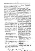 giornale/TO00177930/1889/unico/00000400