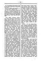 giornale/TO00177930/1890/unico/00000079