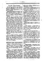 giornale/TO00177930/1890/unico/00000150