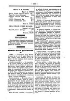 giornale/TO00177930/1890/unico/00000275
