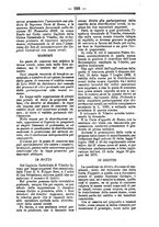 giornale/TO00177930/1890/unico/00000317