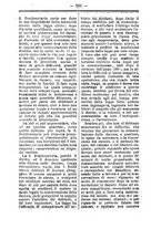 giornale/TO00177930/1890/unico/00000350