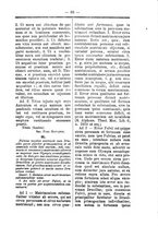 giornale/TO00177930/1891/unico/00000065