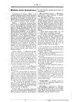 giornale/TO00177930/1891/unico/00000070