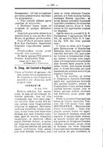 giornale/TO00177930/1891/unico/00000090