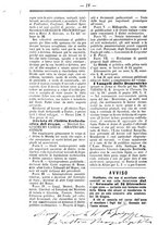 giornale/TO00177930/1891/unico/00000164