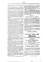 giornale/TO00177930/1891/unico/00000328