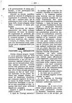 giornale/TO00177930/1892/unico/00000127