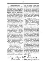 giornale/TO00177930/1892/unico/00000148