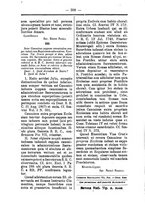 giornale/TO00177930/1892/unico/00000162