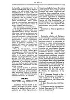 giornale/TO00177930/1892/unico/00000174