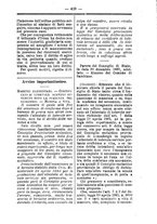 giornale/TO00177930/1892/unico/00000221