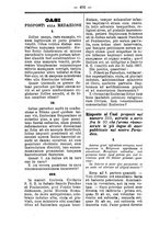 giornale/TO00177930/1892/unico/00000304