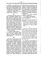 giornale/TO00177930/1892/unico/00000380