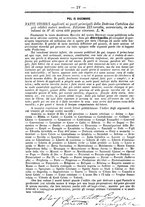 giornale/TO00177930/1892/unico/00000420