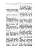 giornale/TO00177930/1892/unico/00000426