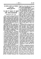 giornale/TO00177930/1896/unico/00000007