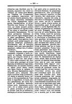 giornale/TO00177930/1896/unico/00000011