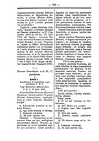 giornale/TO00177930/1896/unico/00000058