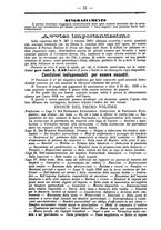 giornale/TO00177930/1896/unico/00000102