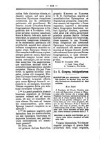 giornale/TO00177930/1896/unico/00000170