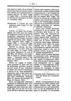 giornale/TO00177930/1896/unico/00000175