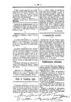 giornale/TO00177930/1896/unico/00000228