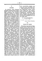 giornale/TO00177930/1896/unico/00000237