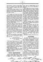 giornale/TO00177930/1896/unico/00000260