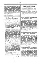 giornale/TO00177930/1896/unico/00000317