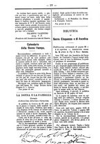 giornale/TO00177930/1896/unico/00000340