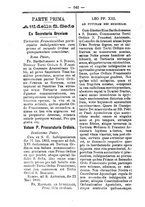 giornale/TO00177930/1896/unico/00000344