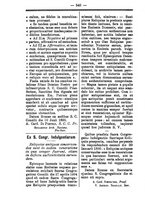 giornale/TO00177930/1896/unico/00000348